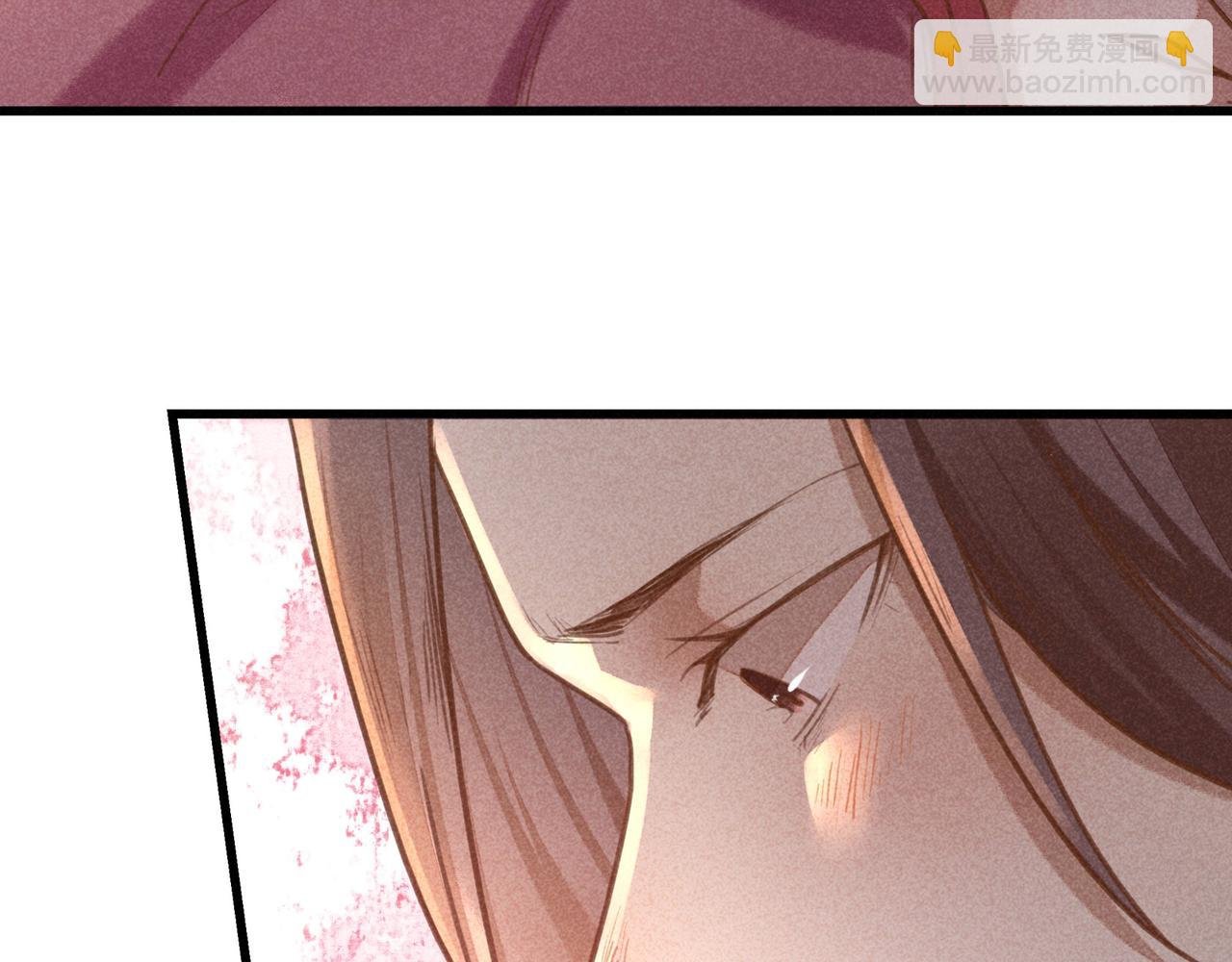 第4话 身世
