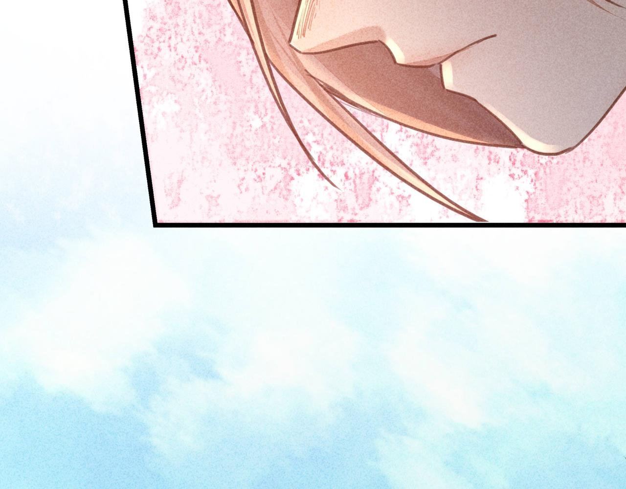第4话 身世