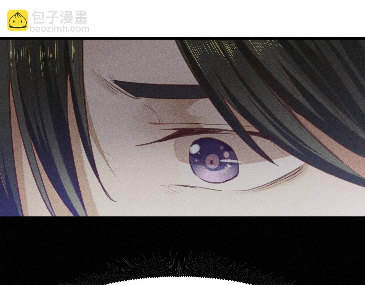 第4话 身世