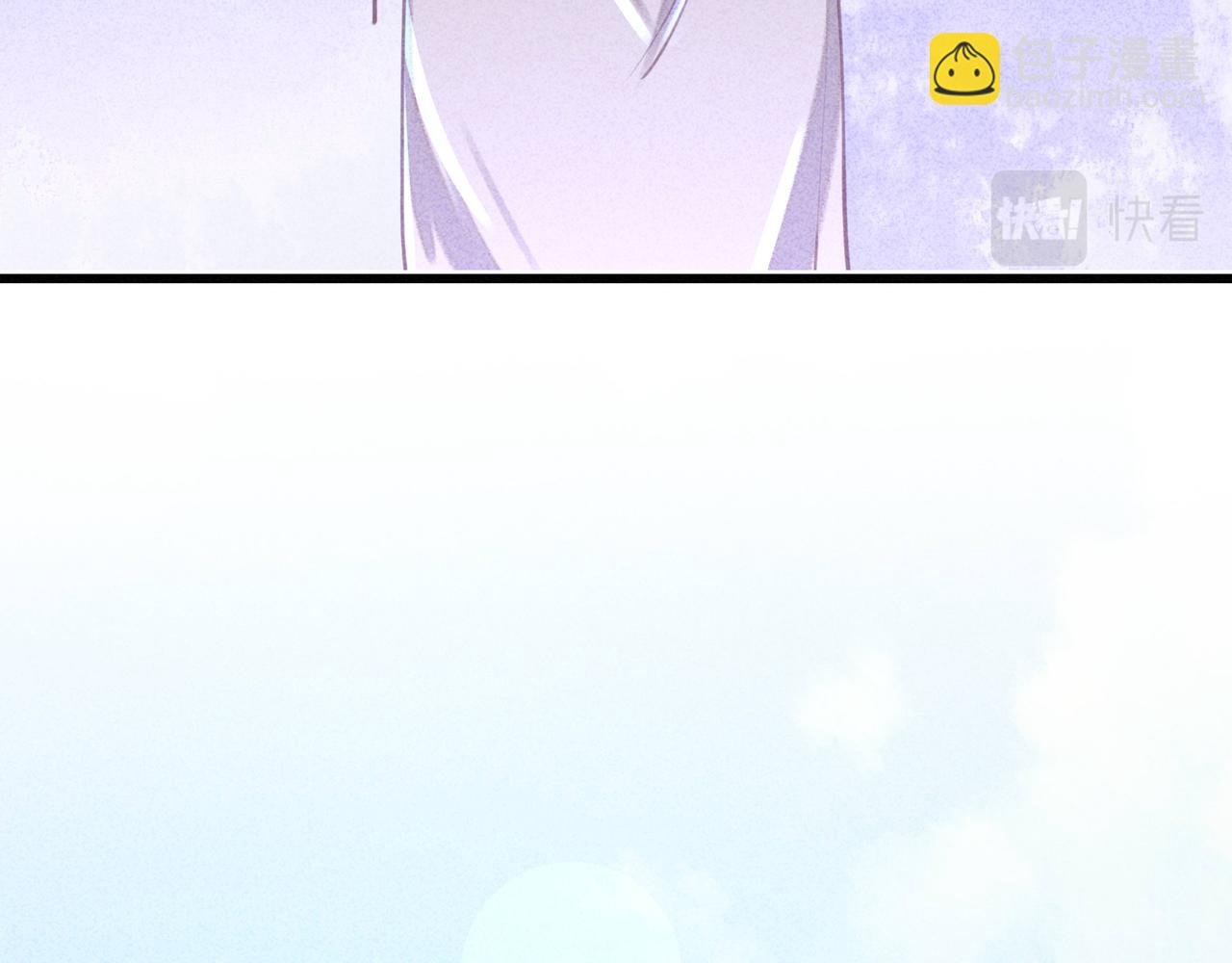 第4话 身世