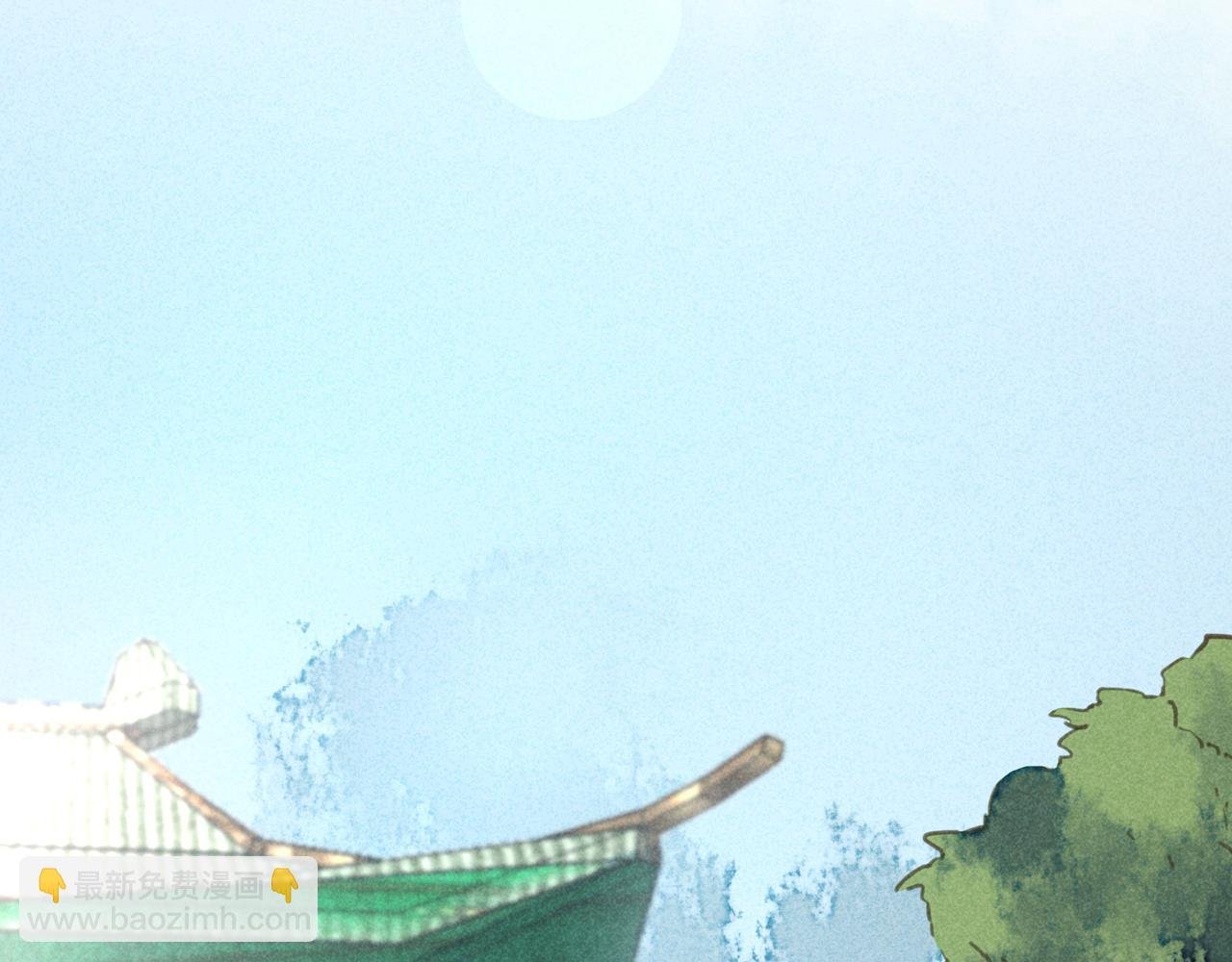 第4话 身世