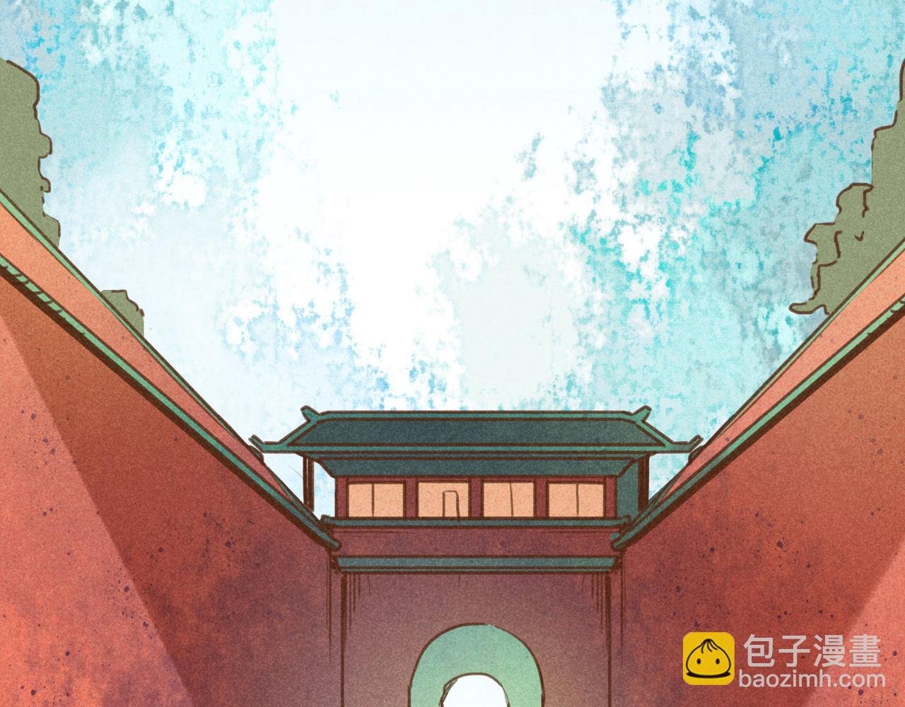 第4话 身世