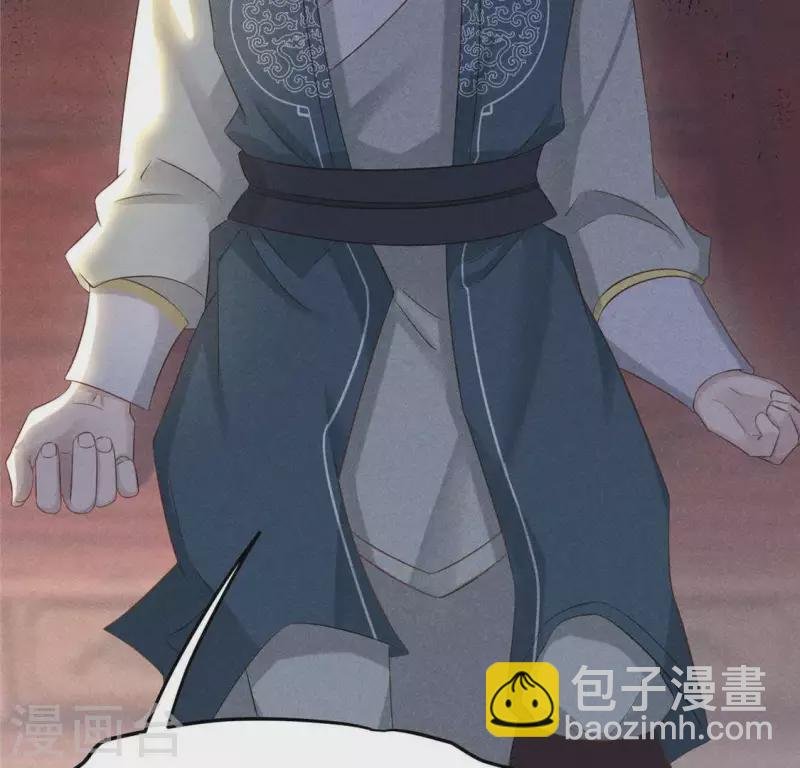 第39话 荆军