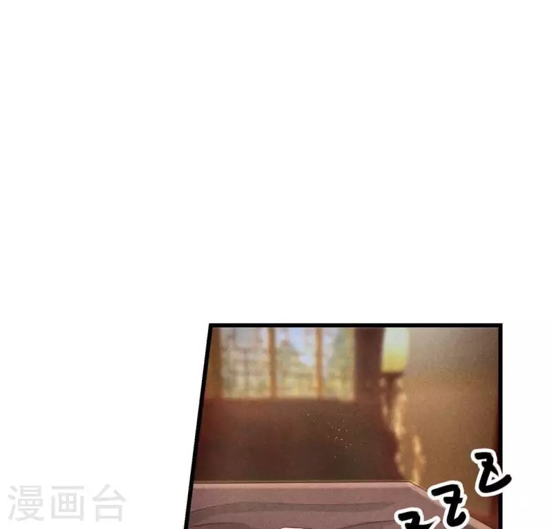 第39话 荆军