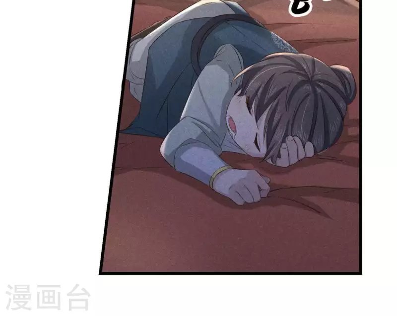 第39话 荆军