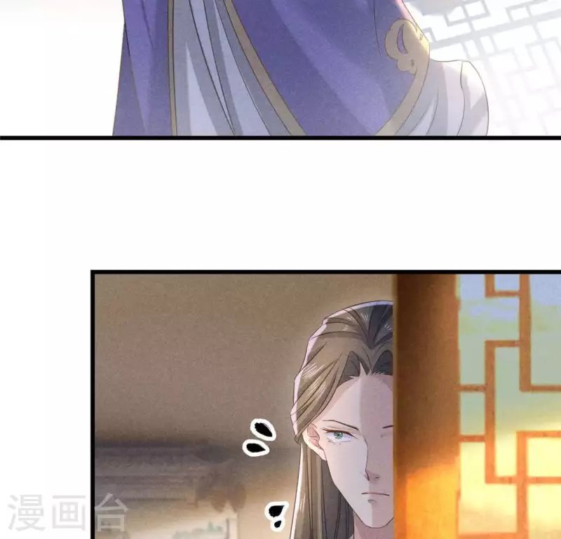 第39话 荆军