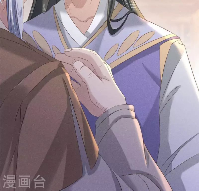 第39话 荆军