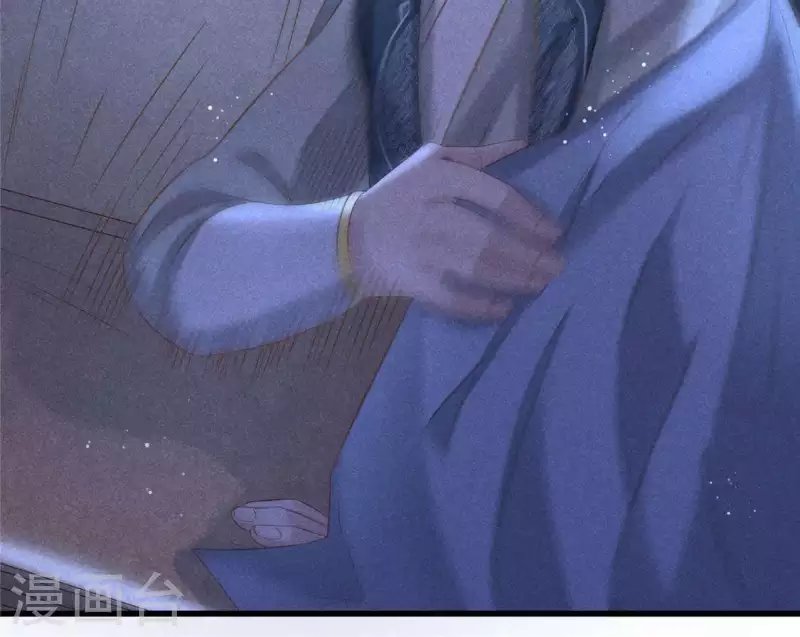 第39话 荆军