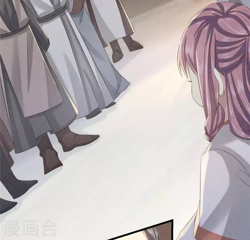 第40话 反抗