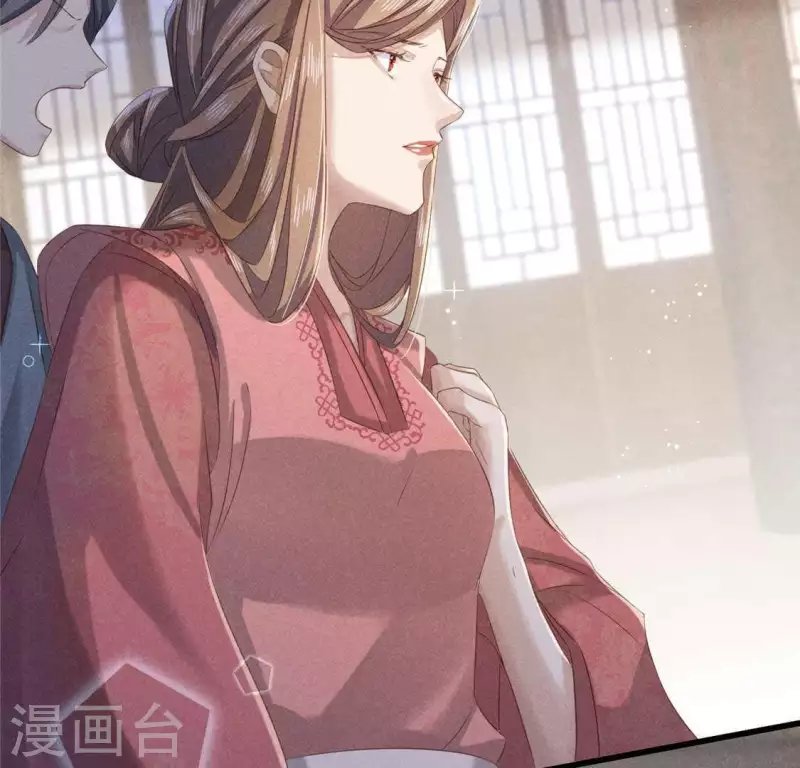 第40话 反抗
