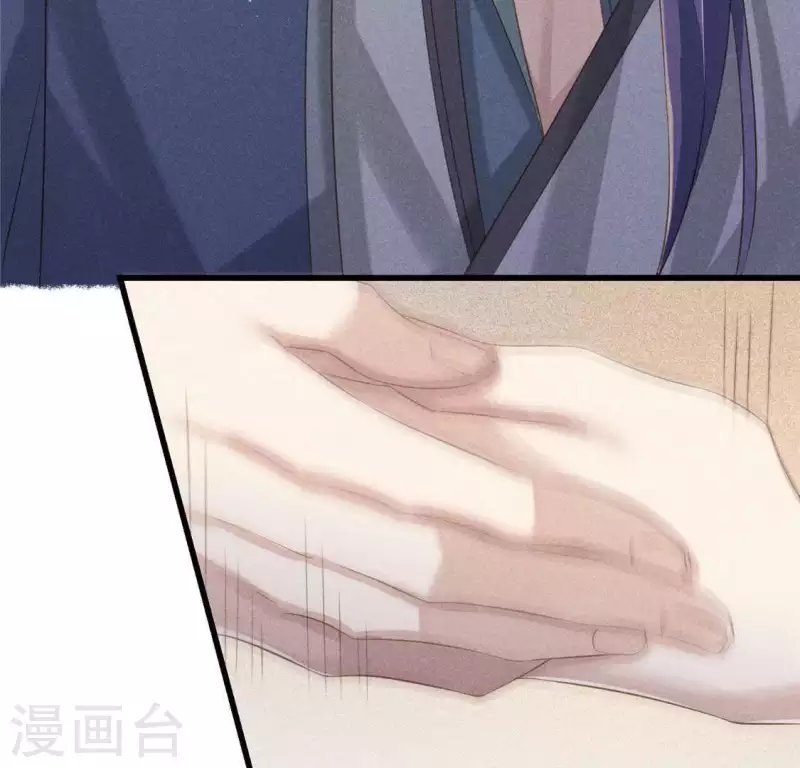 第40话 反抗