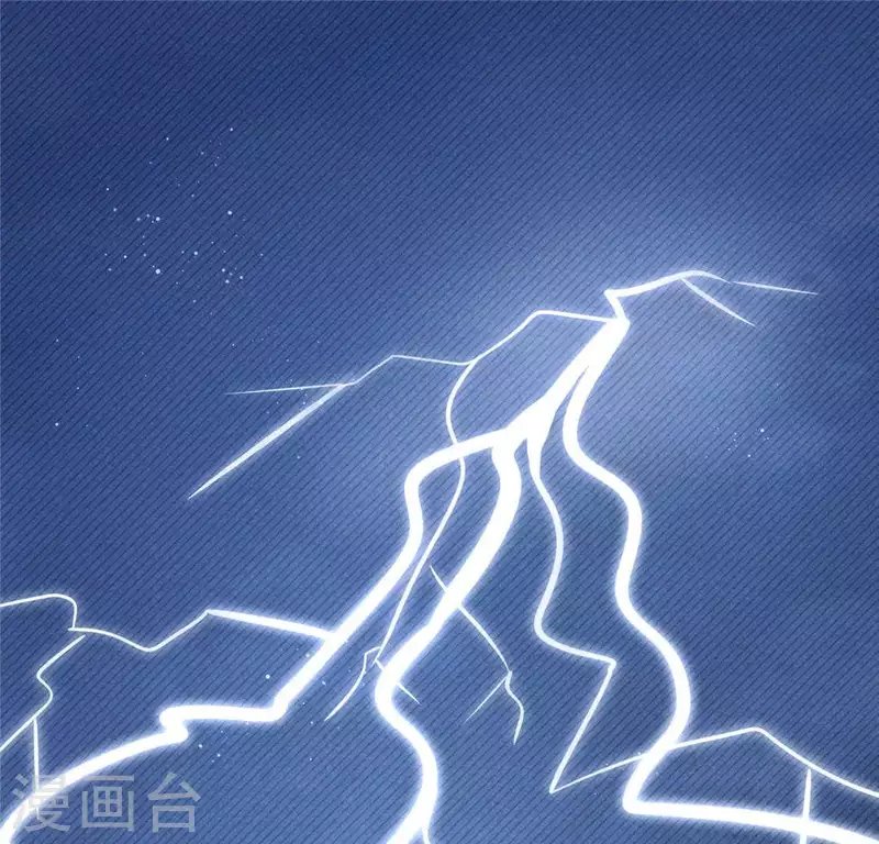 第40话 反抗