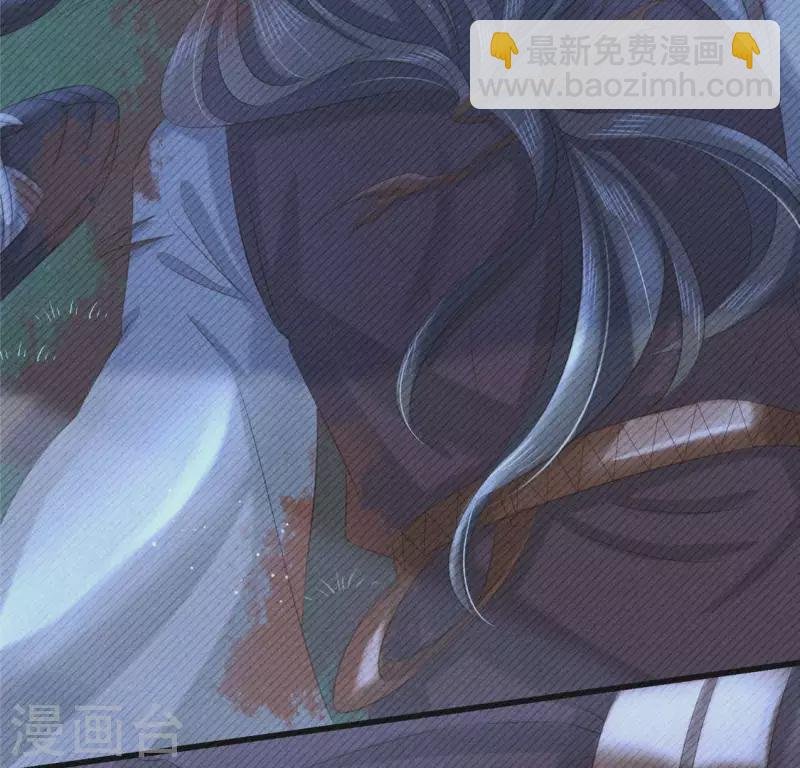 第40话 反抗