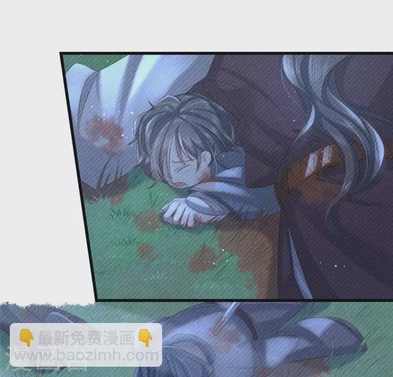 第40话 反抗