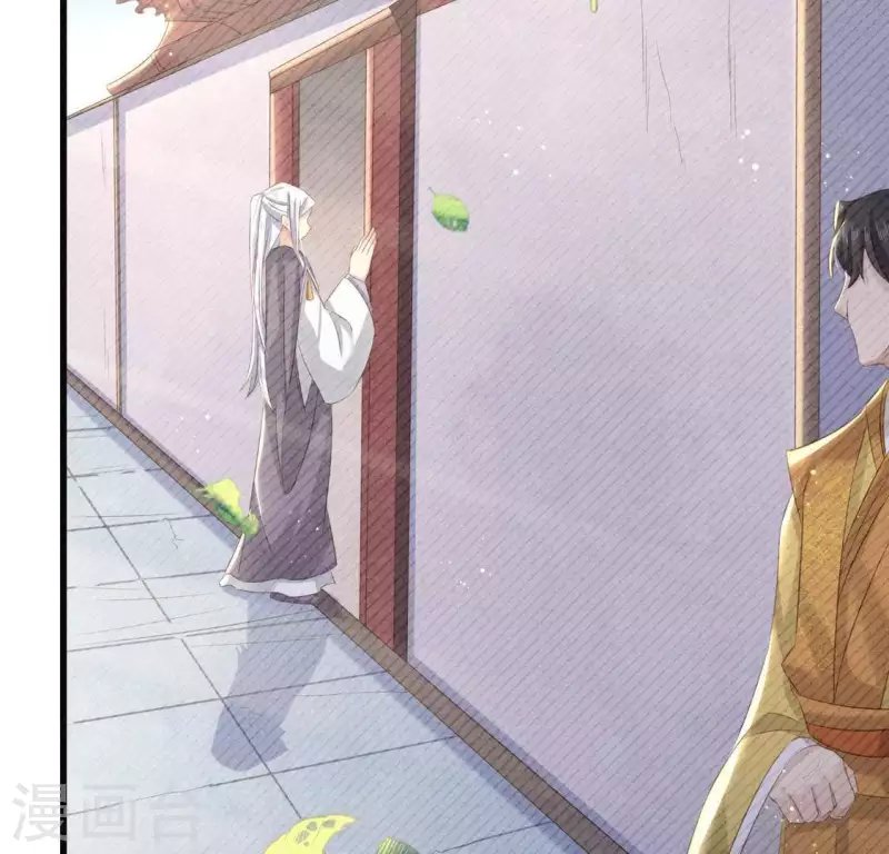 第41话 牺牲
