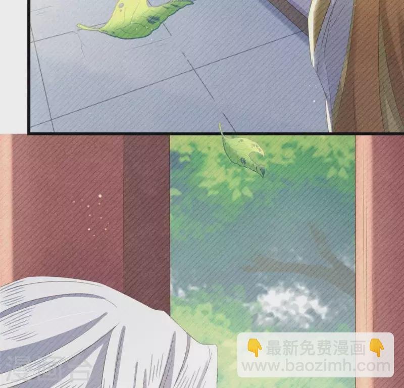 第41话 牺牲