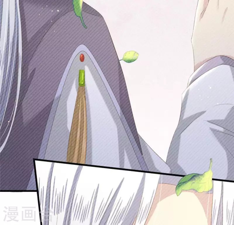 第41话 牺牲