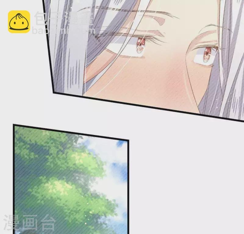 第41话 牺牲