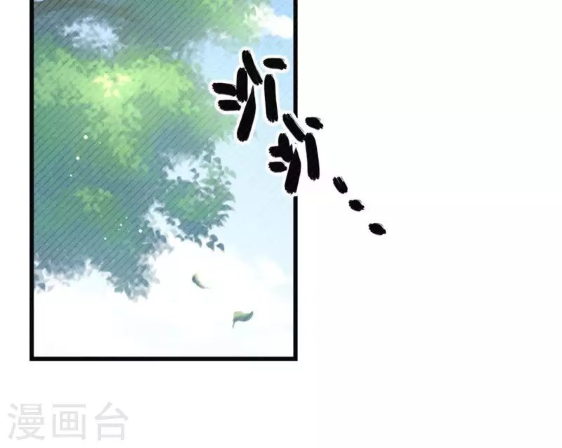 第41话 牺牲