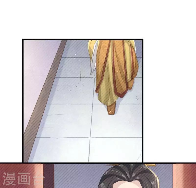 第41话 牺牲