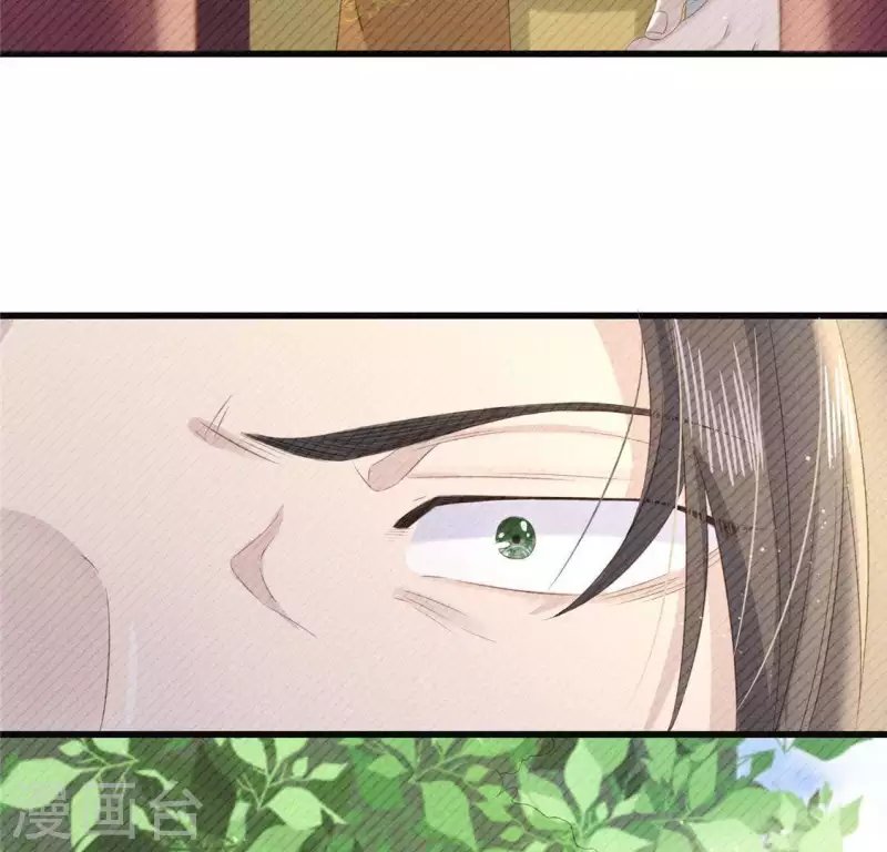 第41话 牺牲