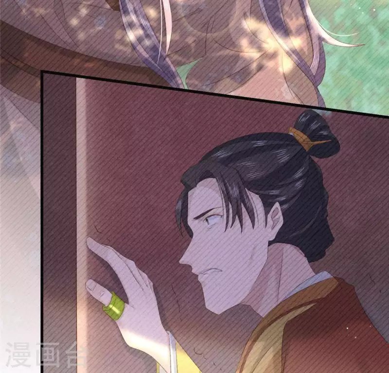 第41话 牺牲