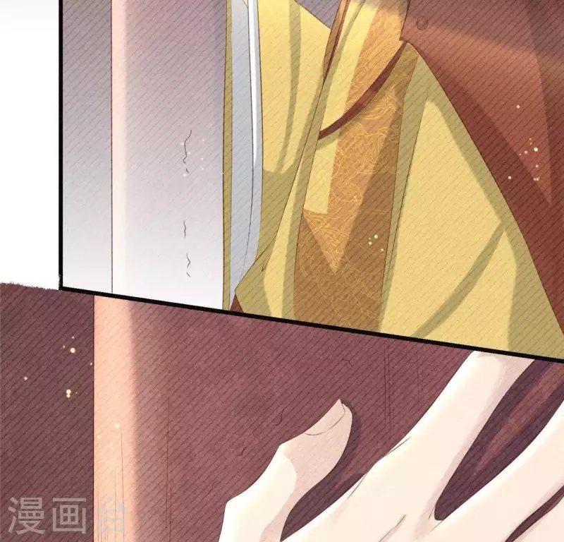第41话 牺牲
