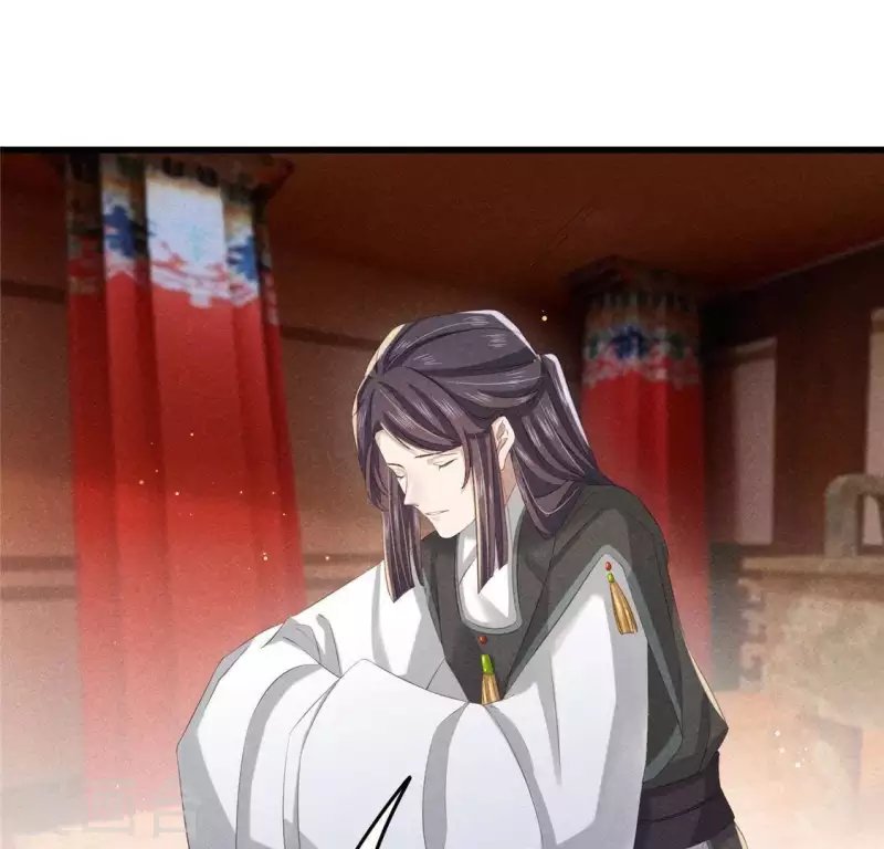 第41话 牺牲