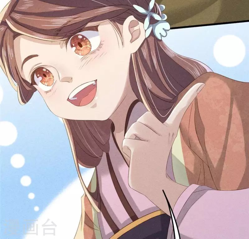 第41话 牺牲