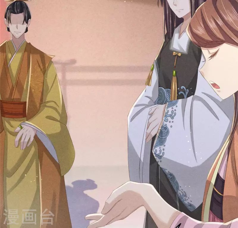 第41话 牺牲