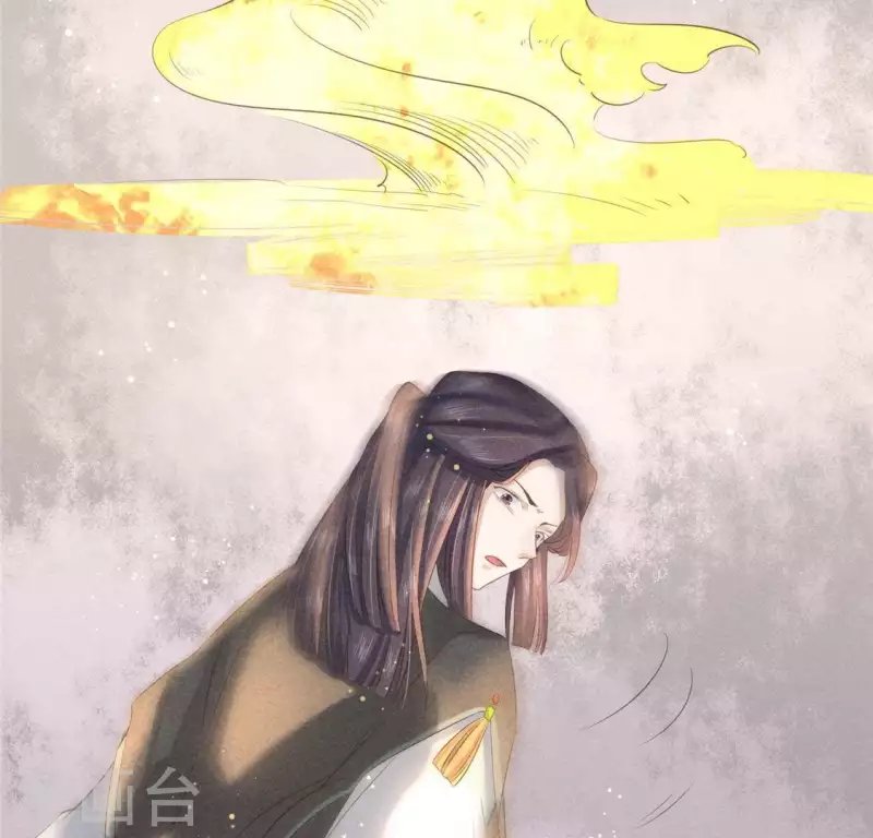 第41话 牺牲