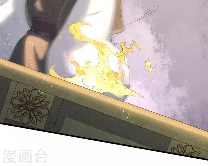 第41话 牺牲