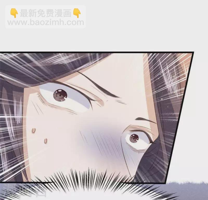 第41话 牺牲