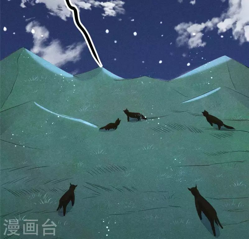 第43话 战前