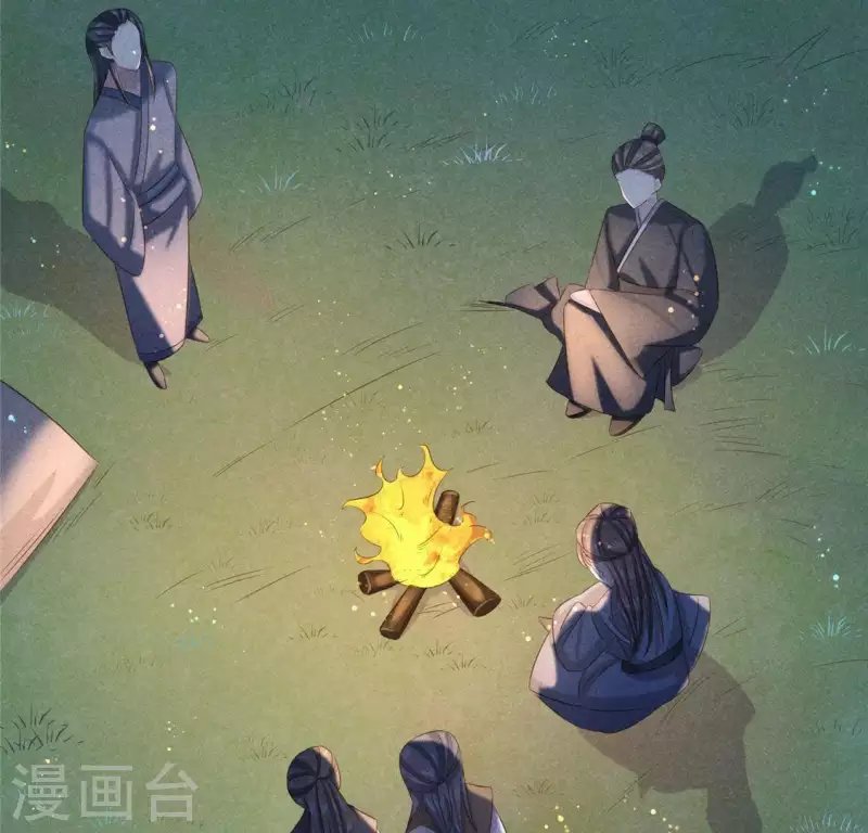 第43话 战前