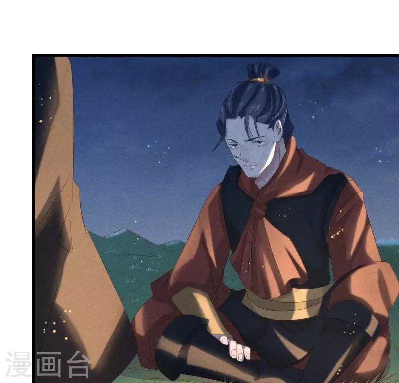 第43话 战前