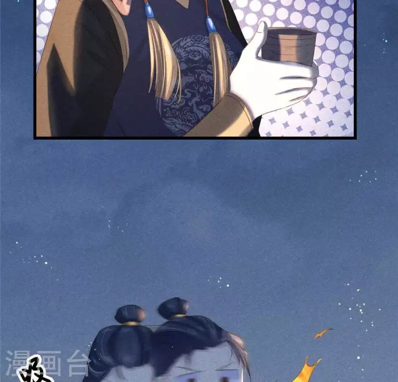 第43话 战前