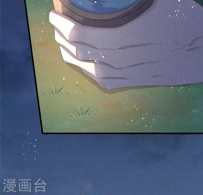 第43话 战前