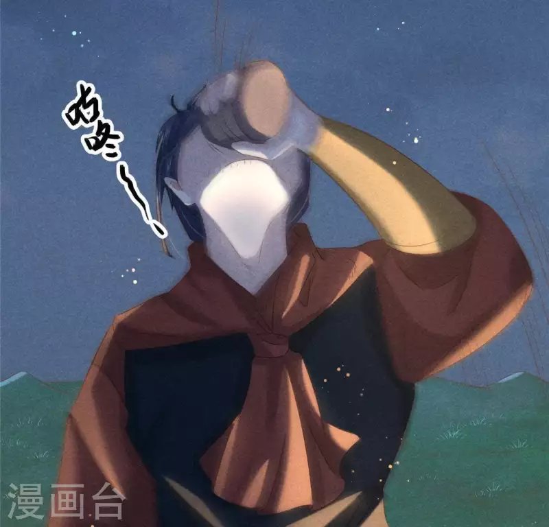 第43话 战前
