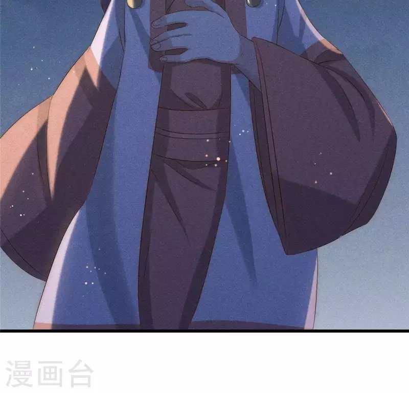 第43话 战前