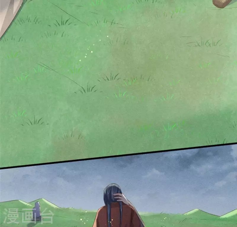 第43话 战前