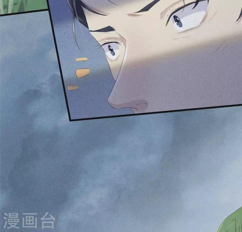 第44话 战火