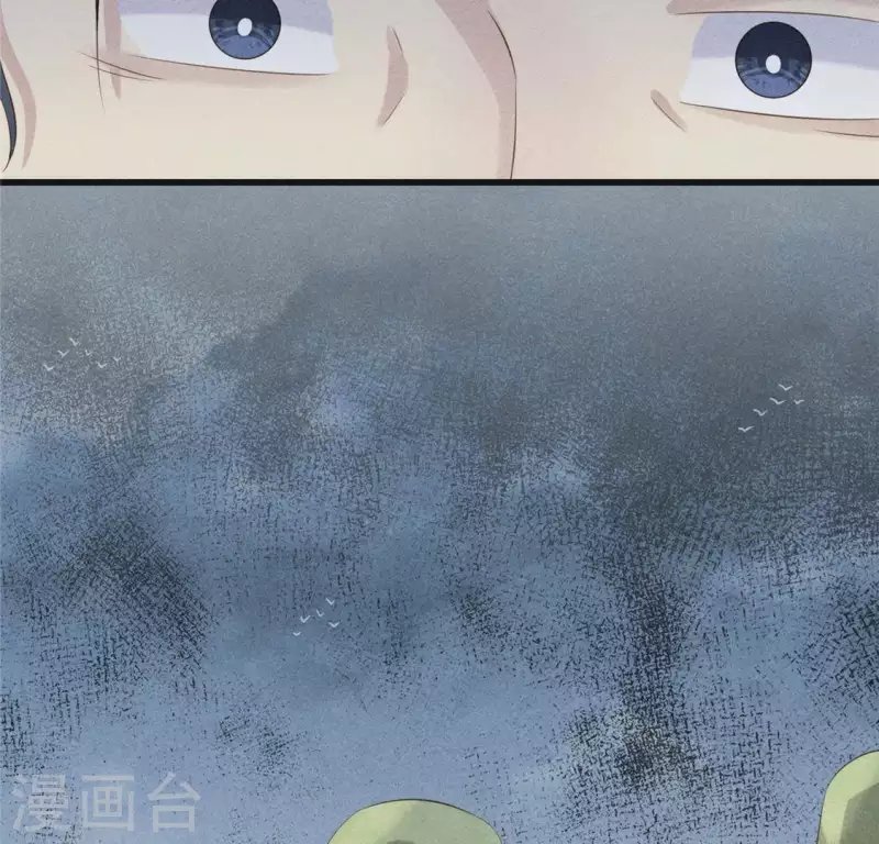 第44话 战火