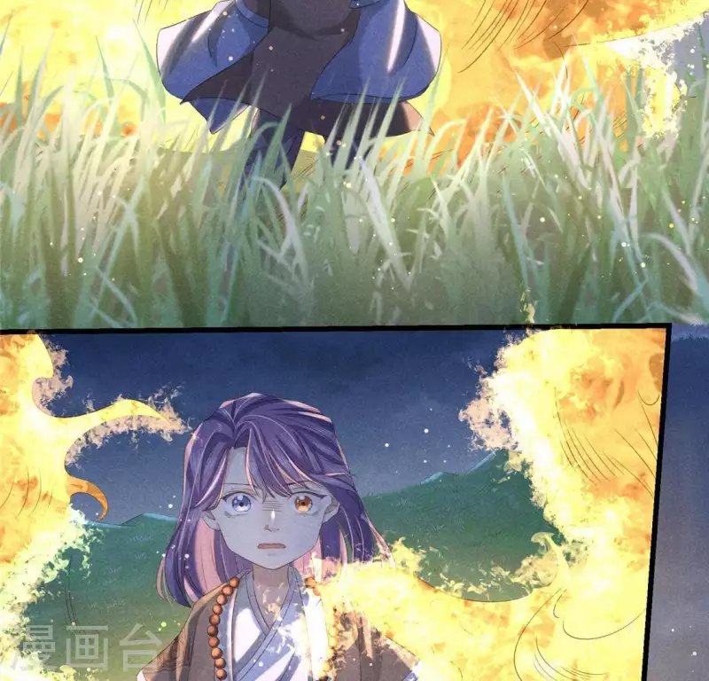 第44话 战火
