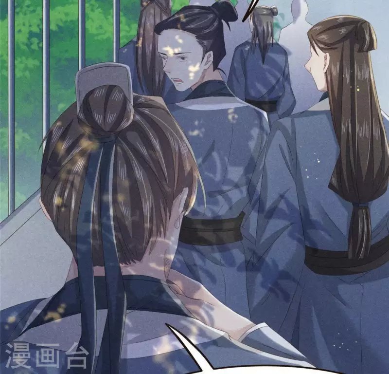 第46话 代价