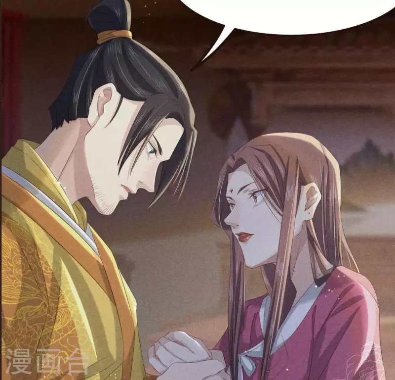 第46话 代价