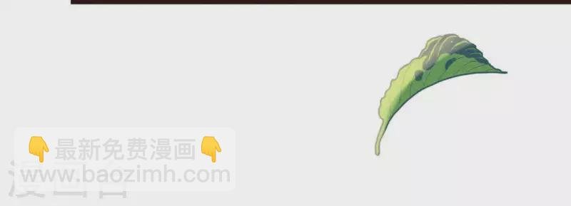 第46话 代价