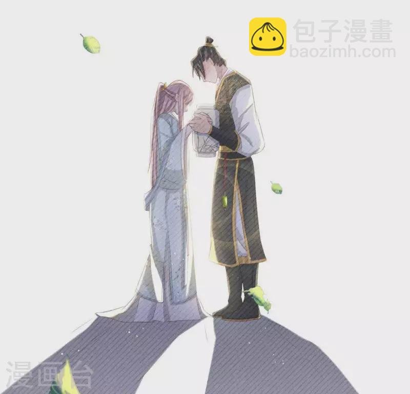 第46话 代价