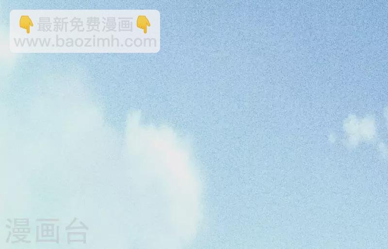 第4话 身世