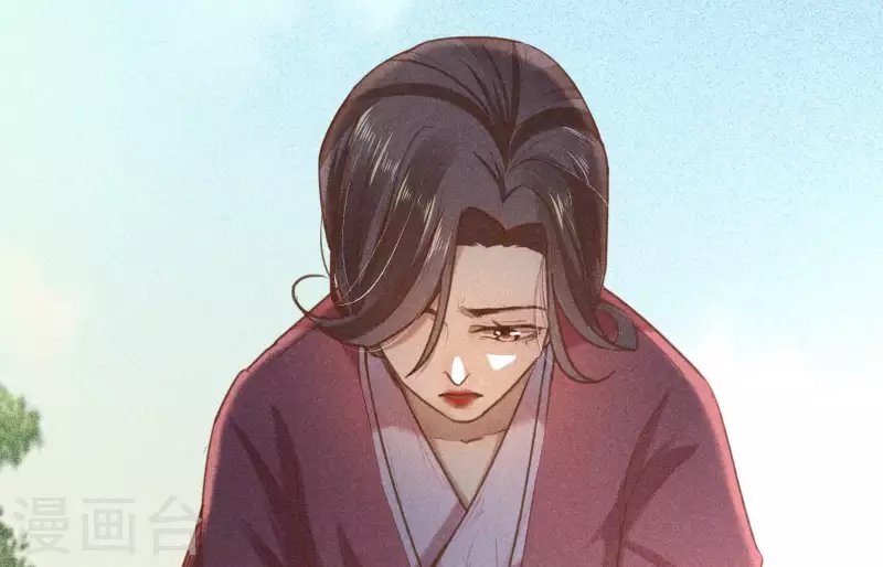 第4话 身世